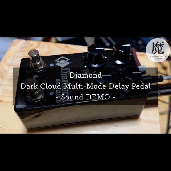 「DARK CLOUD」クイックデモ by 魔法の箱研究所